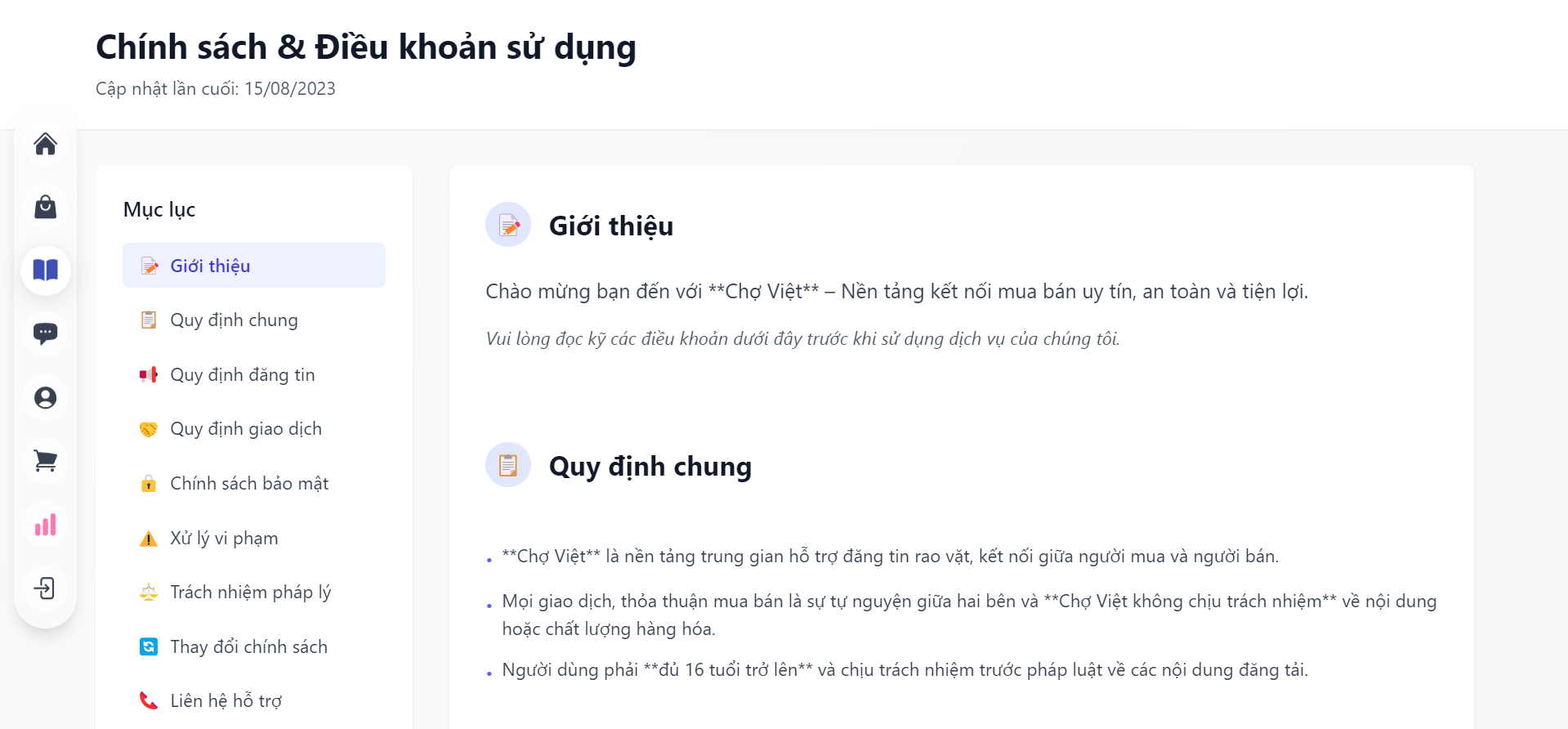 Dự án rao vặt Chợ Việt thế hệ mới ảnh chụp màn hình