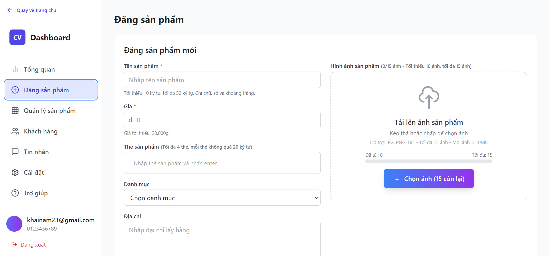 Dự án rao vặt Chợ Việt thế hệ mới ảnh chụp màn hình