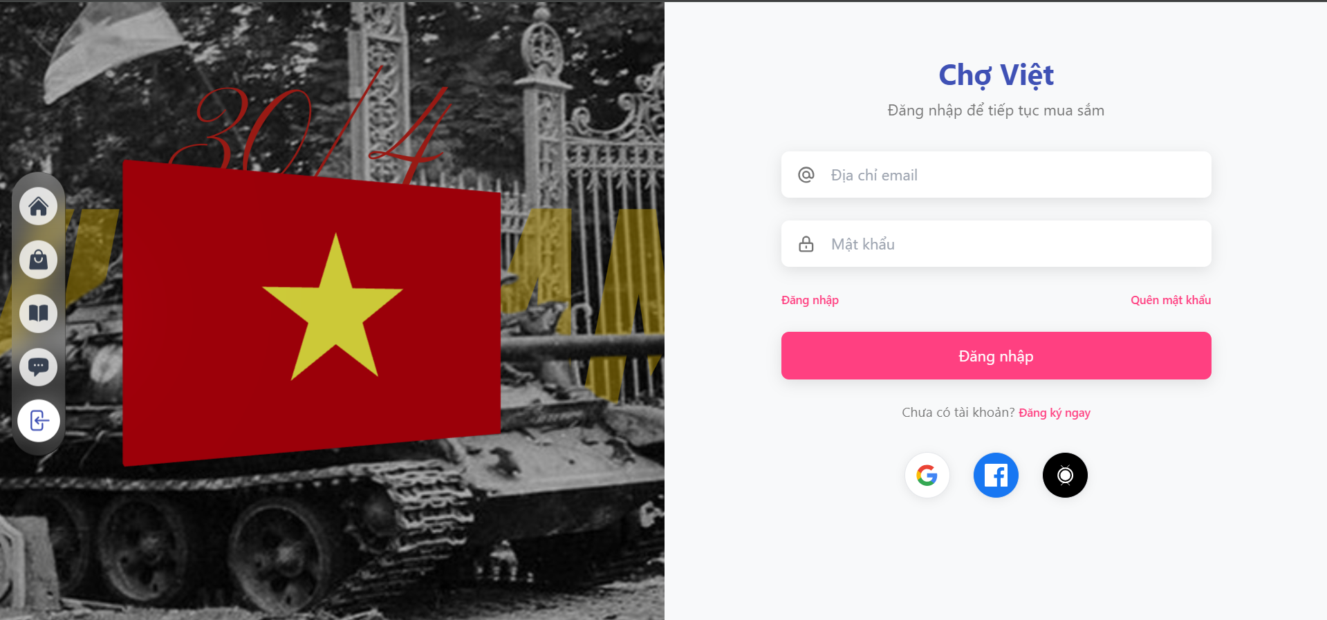 Dự án rao vặt Chợ Việt thế hệ mới ảnh chụp màn hình